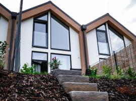 Panorama Luxury House，位于特普利采的酒店