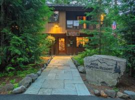 LOGE Alta Crystal，位于伊纳姆克洛的酒店