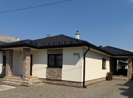 Dom Amélia，位于斯尼纳的酒店