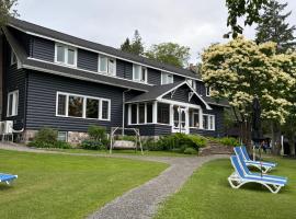 邦妮景旅馆，位于哈里伯顿的酒店