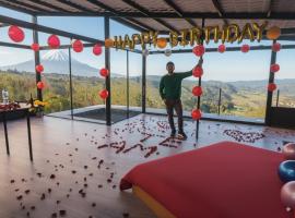 SUITE frente al Cotopaxi，位于Tanicuchí的酒店