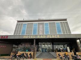 Hotel Rao Place，位于Chaumu的酒店