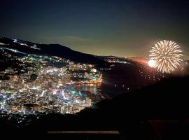 Private Fireworks View & Hot spring Villa Atami，位于热海的酒店