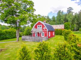 First Camp Haganäset - Charlottenberg，位于Åmotfors的酒店