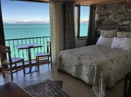 福利亚膳食公寓，位于埃利迪尔的酒店