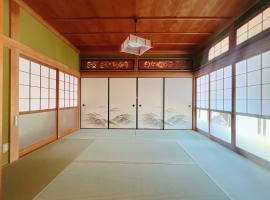 Jikka京都舞鶴，位于舞鹤市的酒店