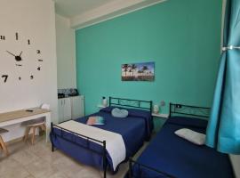 B&B Nonna Pina，位于奇尔奥马里纳的酒店