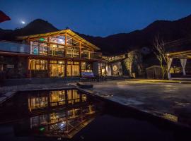 Lishui Manshanju Forest Retreat，位于丽水的酒店