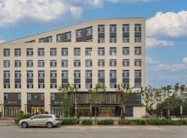 全季酒店（北京昌平未来科学城店）