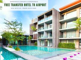 Maya Phuket Airport Hotel-Naiyang Beach，位于奈扬海滩的酒店