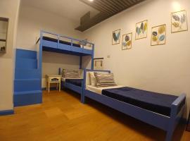 Makiling Onsen Hotel，位于洛斯巴尼奥斯的酒店