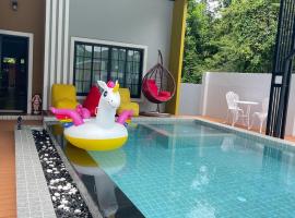 Fiw And Fair Pool Villa Hatyai，位于Hat Yai Intl的酒店