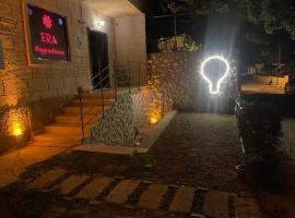 Era Cappadocia，位于Eskiömerler的酒店