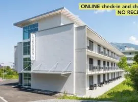Anstatthotel Goldau - self-check-in
