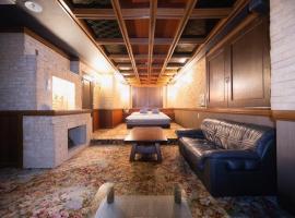 ホテルピースプラス，位于神栖市的酒店