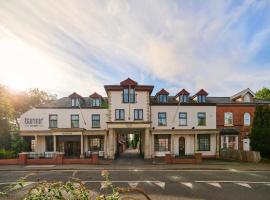 Garner IHG Hotel Birmingham South East，位于伯明翰的酒店