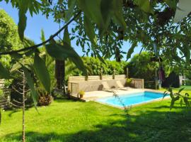 Yali paraiso，位于圣多明各的酒店