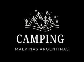 Caba&ntilde;as Camping Malvinas Argentinas，位于帕特拉德拉帕特拉的自助式住宿