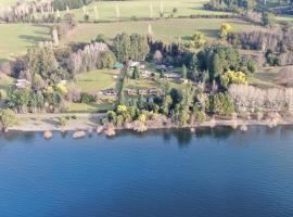 Ranco Lodge，位于Ranco的酒店