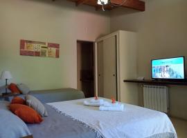 La Chacra Hotel Campo y Spa，位于圣佩德罗的酒店