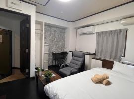 Goddessガッデス，位于横须贺市的酒店