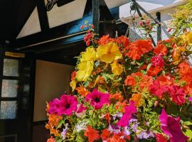 格拉泽特乡间别墅酒店，位于Lennoxtown的酒店