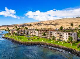 Oceanfront Condo with Haleakala Sunrise Views，位于怀卢库的酒店