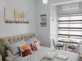 Studio Condo at Victoria Sports Tower, Quezon City，位于奎松市的分契式公寓