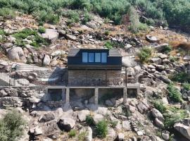 Gardunha Stone，位于Louriçal do Campo的酒店