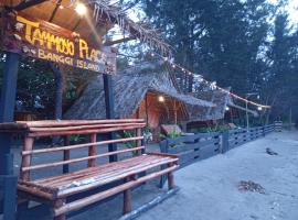 Tammoyo Place，位于古达的酒店