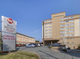 哈利法克斯巧克力湖贝斯特韦斯特优质酒店，位于哈利法克斯的酒店