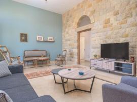 Beit Salima - 3 Bedroom House with Pool & Terrace，位于Al Qannābah的酒店