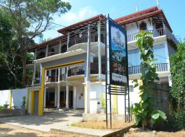 Priyanthani Hotel，位于Tanamalwila的酒店