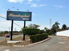 Flamboyant Hotel，位于里梅拉的酒店