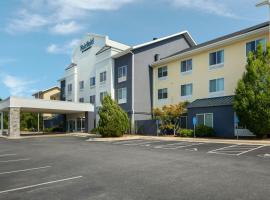 南波士顿万豪费尔菲尔德客栈套房酒店，位于南波士顿的酒店