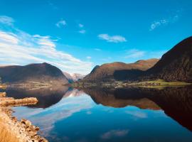 Jølster Lake View，位于Årdal的酒店