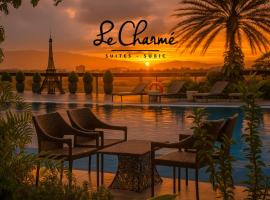 Le Charmé Suites - Subic，位于奥隆阿波的酒店