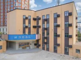 汉庭酒店（上海顾村公园地铁站店）