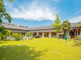 Floral Moganshan Natural Residence Pet Resort B&B