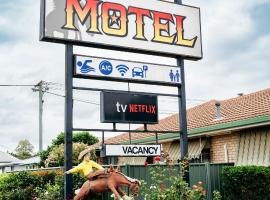 巴卡鲁汽车旅馆，位于华威的酒店