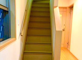 覚羅中央区別荘202室，位于千叶的酒店