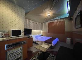 HOTEL Bew Rose Mary，位于甲斐市的酒店