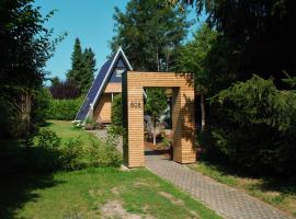 Ferienhaus Eulennest，位于比莱尔贝克的酒店