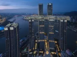 欧辰国际高空江景酒店（重庆解放碑步行街店）