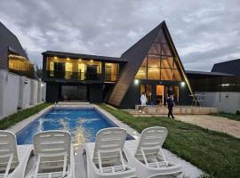 Mountain Nest Challet，位于盖贝莱的酒店