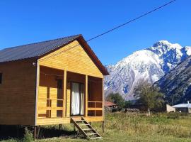 Xevi cottage，位于Ach'khoti的酒店