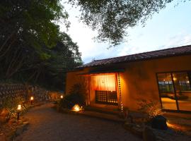 鈴音 by 4S STAY，位于Sanuki的酒店