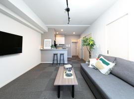 Living like Hotel 博多駅南，位于Hakata的酒店