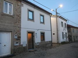 Cantinho do Sossego，位于米兰达·杜·杜罗的酒店