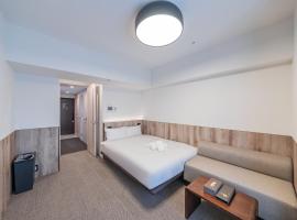 Apartment Hotel 11 Nagoya Sakae，位于名古屋的自助式住宿
